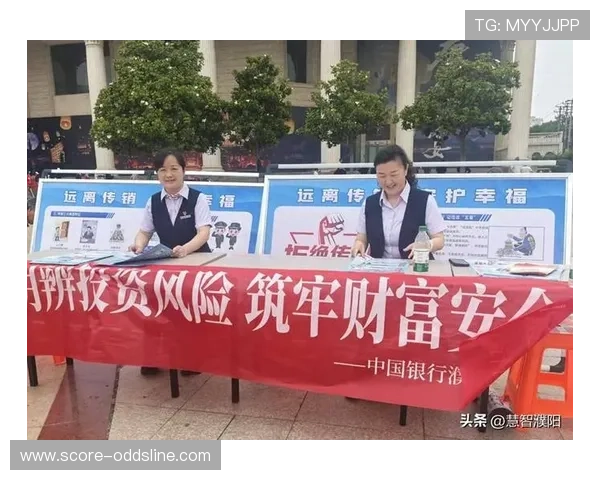 玩球波胆全包怎么打避坑指南数字高频玩法防骗